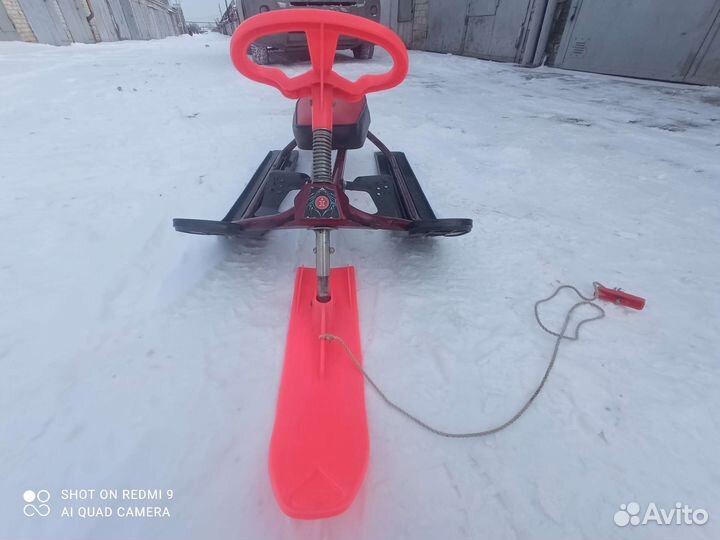 Снегокат