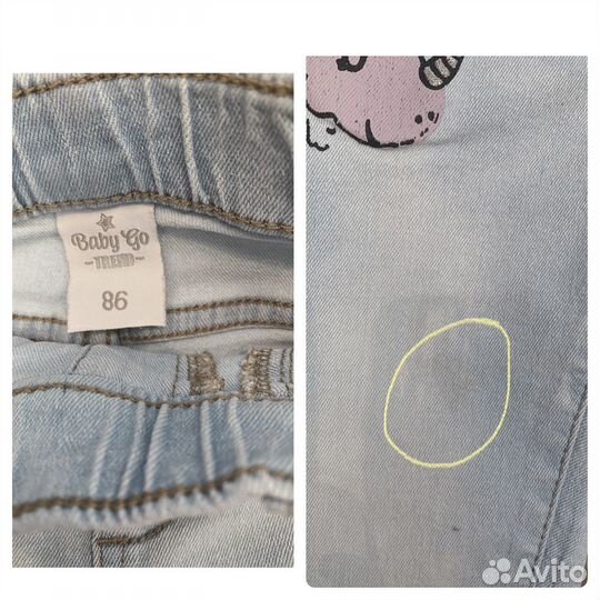 Пакет одежды на девочку 86 размера