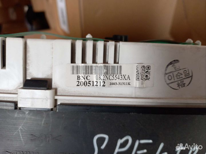 Киа спектра панел приборов щиток приборов