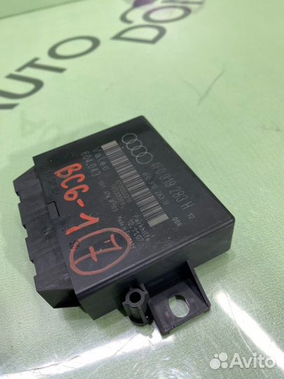 Блок управления парктрониками Audi Q7 4L 3.0D casa