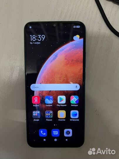 Xiaomi Redmi 9, 4/64 ГБ