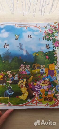 Весёлые пословицы и поговорки