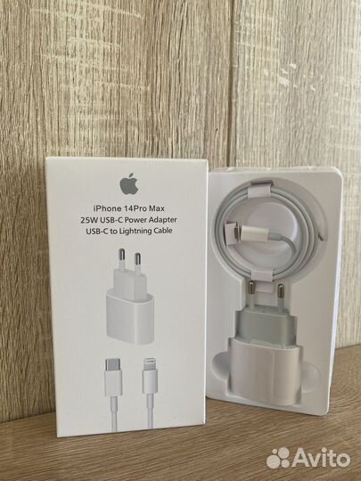 Комплект бытсрой зарядки iPhone Lightning USB-C