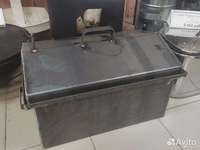 Коптильня с гидрозатвором