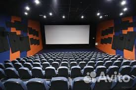 Билеты в кинотеатры Синема Парк за 1/2