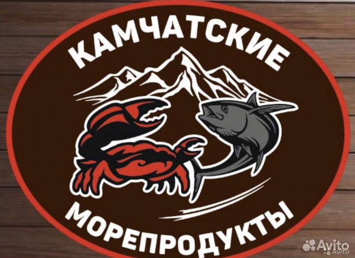 Продавец в магазин морских деликатесов