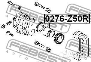 Поршень суппорта nissan murano/infiniti FX45/35 02