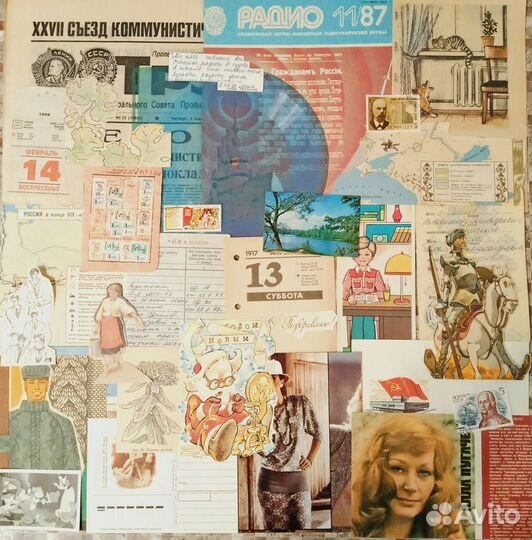 Наборы для скрапбукинга