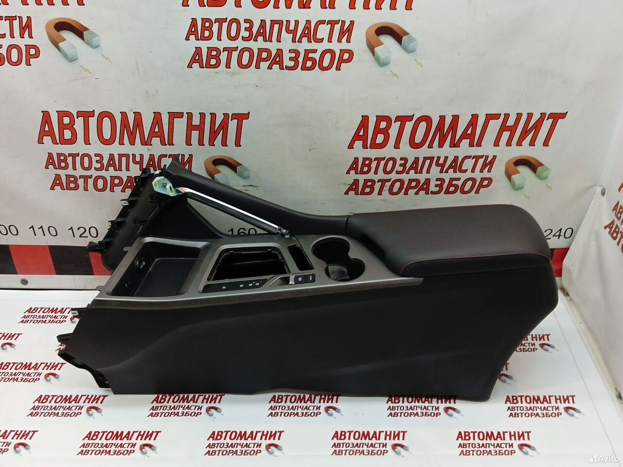 Подлокотник центральная консоль Changan cs35plus