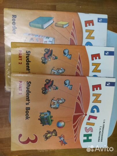 English 3 Верещагина 2 части + reader