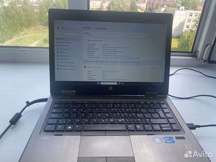Ноутбук hp мощный