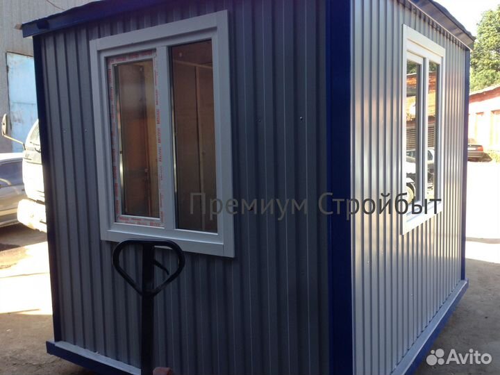 Пост охраны Бытовка металлическая