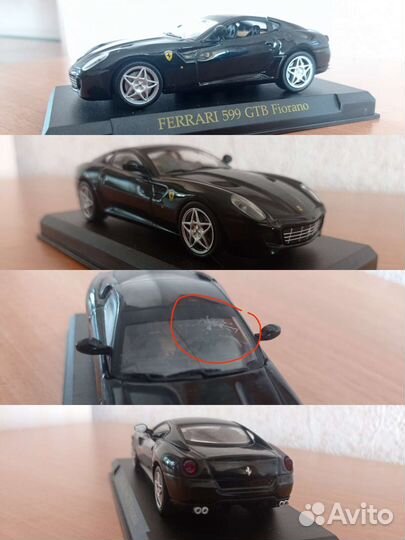 Модели автомобилей 1/43 Ferrari collection