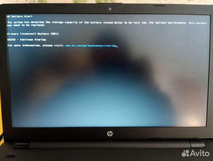 HP Laptop 15-rb040ur