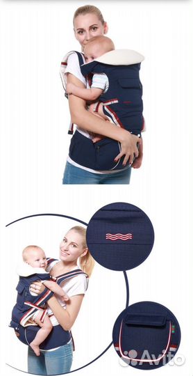 Эргорюкзак с хипситом Gabesy 5 в 1