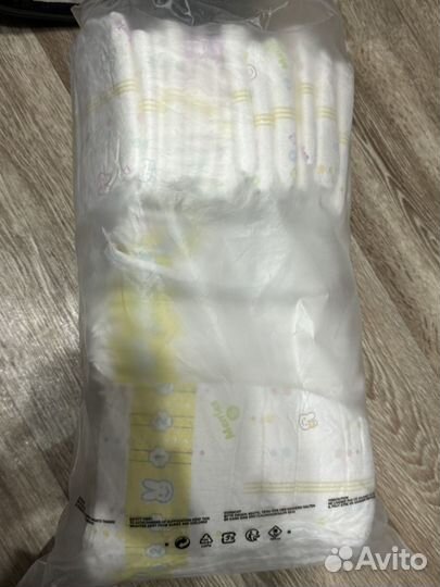 Подгузники