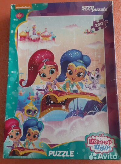 Пазлы детские