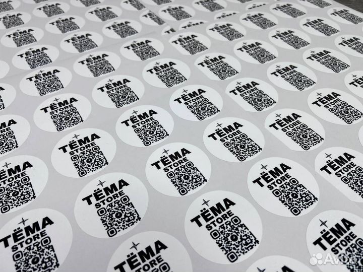 Широкойорматная печать наклеек, этикеток, стикеров