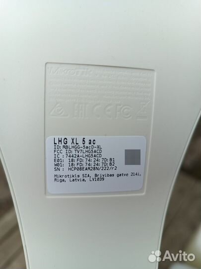 Радиомост Mikrotik LHG XL 5 ac (rblhgg-5acD-XL)