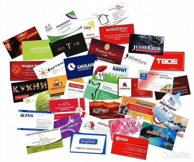 Визитки, листовки,буклеты и все за 30 мин