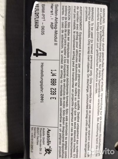 Подушка безопасности сидения volkswagen golf mk4