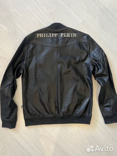 Куртка мужская Philipp plein