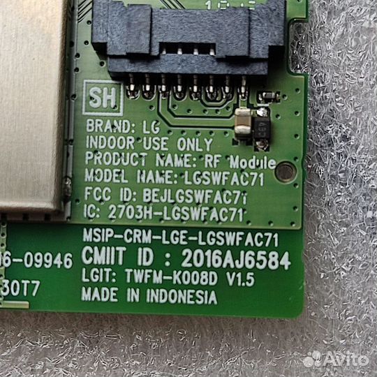 Lgswfac71 EAT63435701