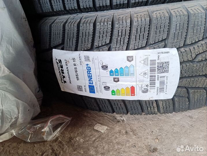 Nokian Tyres Nordman RS2 195/65 R15