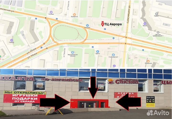 Конструктор Сити пожарные 533 дет