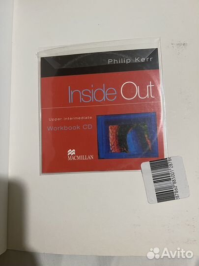 Учебник по английскому Inside out