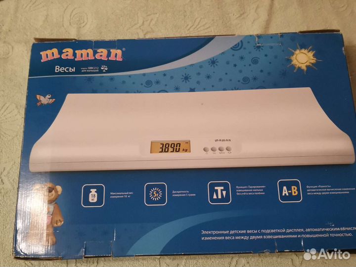 Детские электронные весы