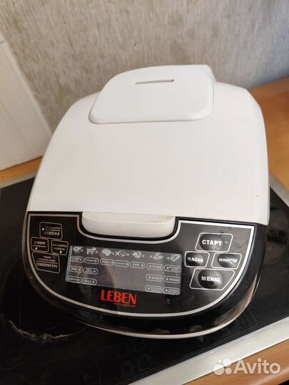 Мультиварка