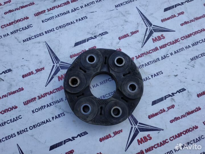 Муфта кардана w203 Mercedes