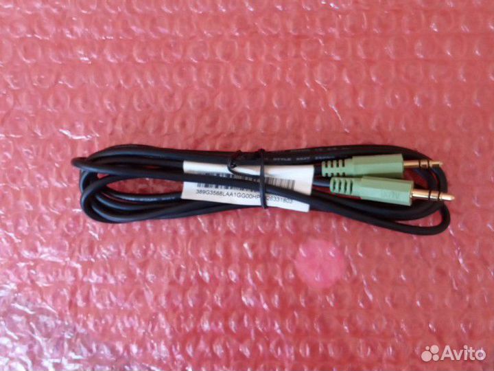 Кабель аудио