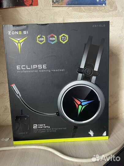 Наушники Zone 51