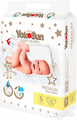 Подгузники - трусики YokoSun premium