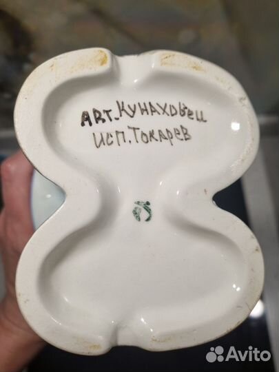 Штофы и графины