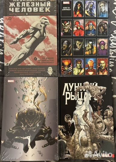 Эксклюзивные комиксы