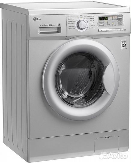 Стиральная машина LG E10B8ND5