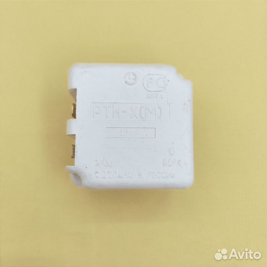 Реле пусковое ртк- Х(М) ЗИЛ ока Полюс Бирюса и др