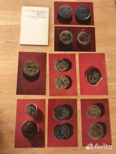 Открытки 1971-1973 год Монеты