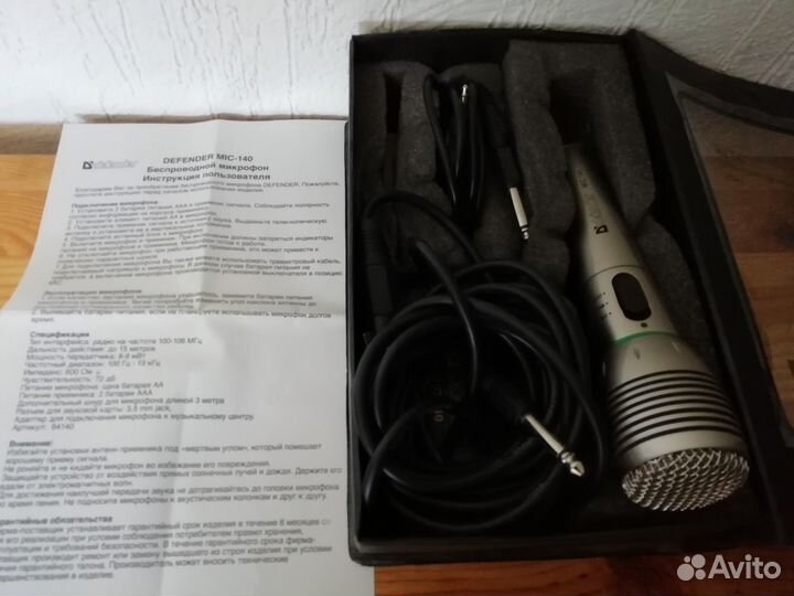 DVDp - 2445 Elenberg