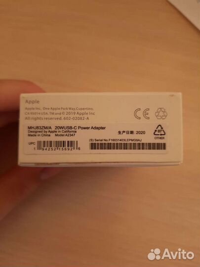 Блок Apple Type-c 20W