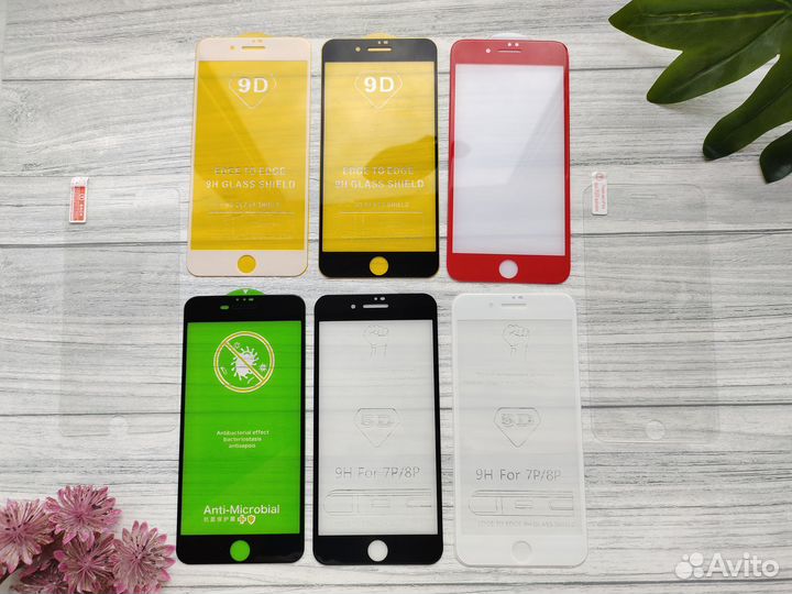 Стекло iPhone 6/6s/7/8/7Plus/8Plus/x/11/13 и т.д