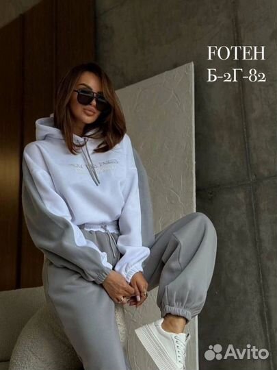 Женский спортивный костюм