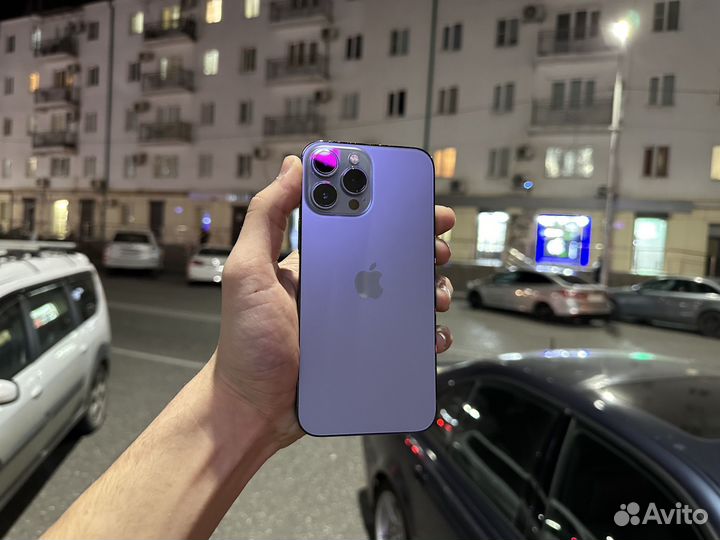 iPhone 13 Pro Max, 256 ГБ
