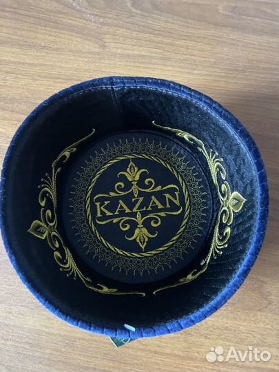 Татарская шапочка тюбетейка новая