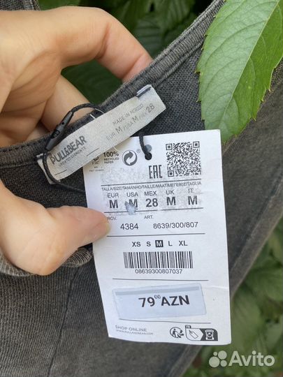 Платье новое pull&bear M, с эффектом