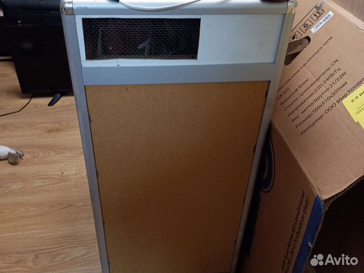 Террариум для рептилий большой