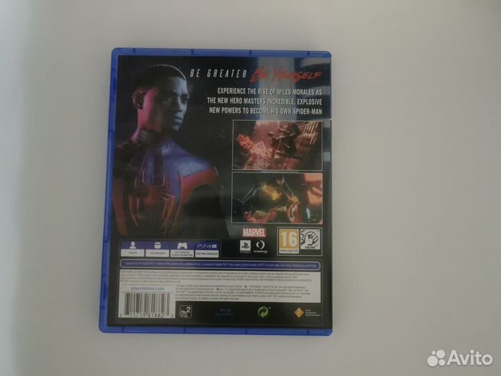 Человек паук майлз моралес